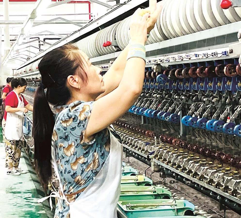 老丝厂“新生” 链上织“幸福”