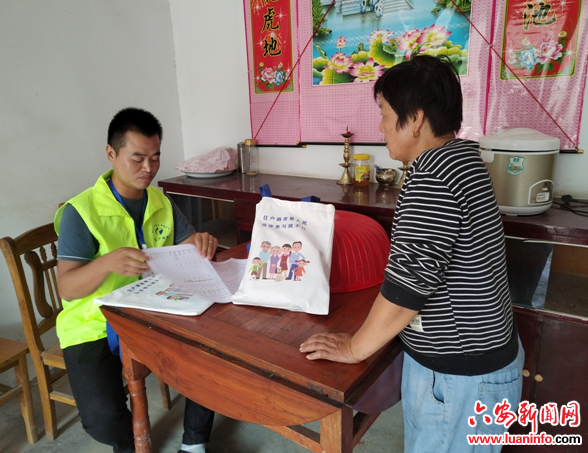 【文明实践在六安】裕安区汤楼村：为国记账 为己理财 