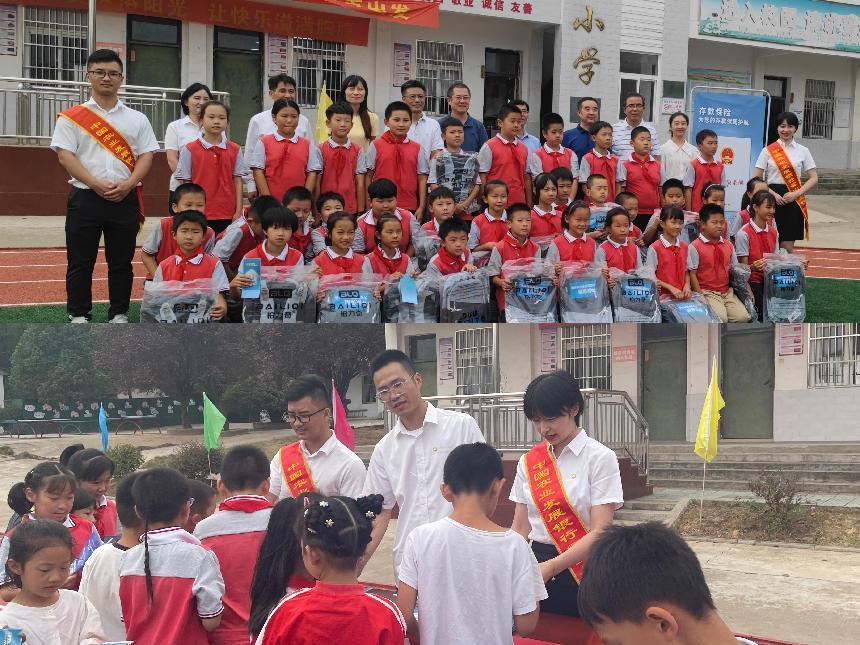 普及金融知识 助力乡村振兴