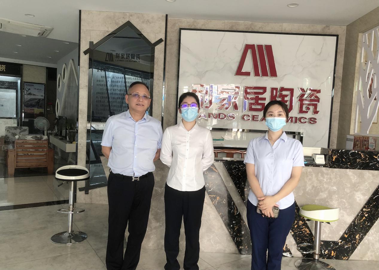 金融活水润百业 纾困解难促发展——六安农商银行积极开展“个体工商户服务月活动