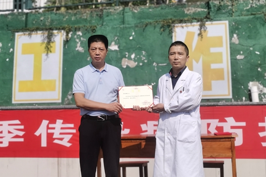 大化坪镇中心学校：加强健康教育 提升健康素养