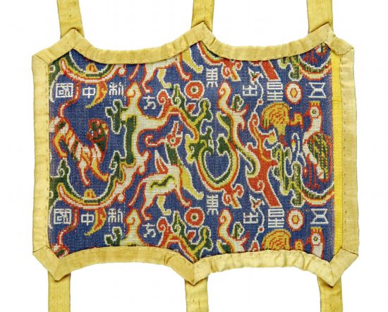 她，见证了丝绸之路上千年的民族交融