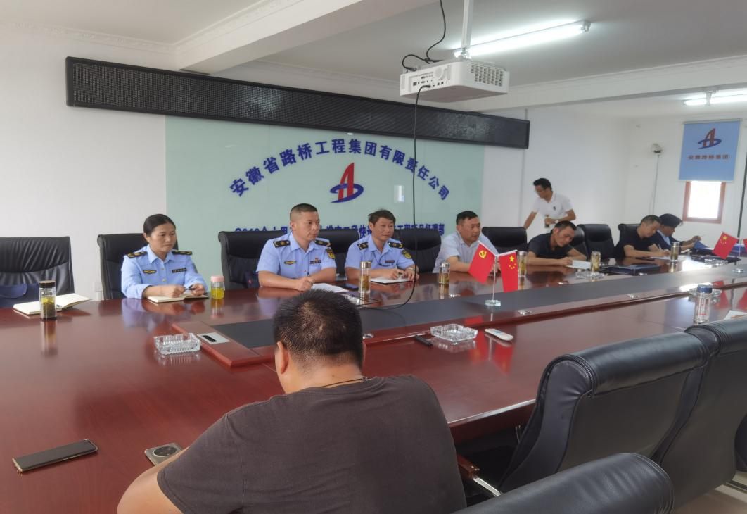 六安市交通运输综合行政执法支队开展公路水运工程建设领域违法违规行为整治“利剑”行动