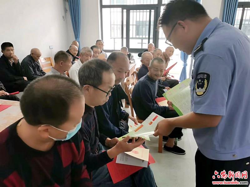 霍山县漫水河司法所开展重阳节敬老爱老法治宣传活动