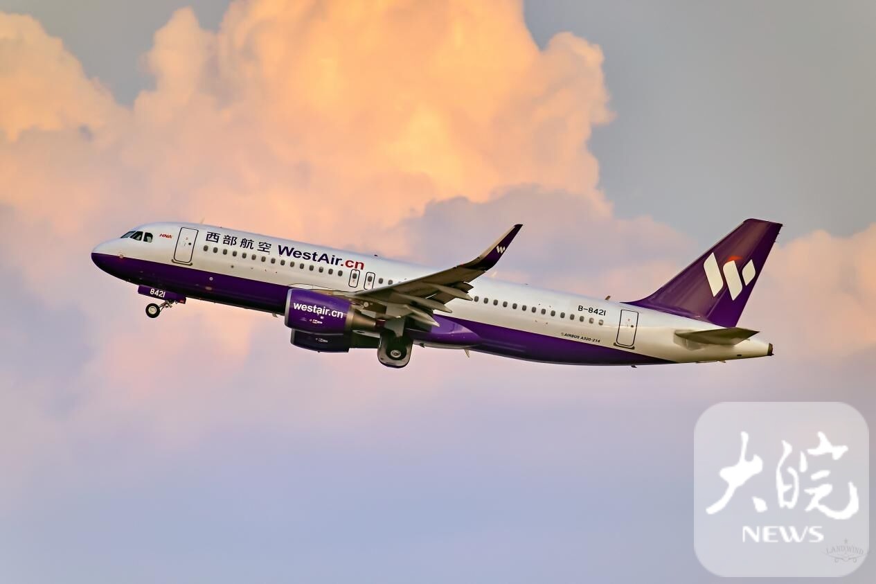 冬航季将至 西部航空开通多条合肥始发航线