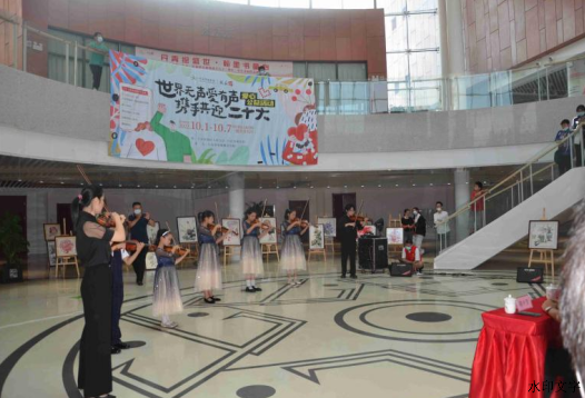 我市开展“筑梦有爱”关爱未成年人爱心义卖活动