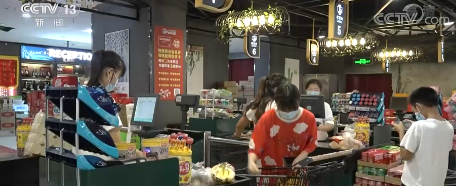 居民收入增速回升 消费水平有所恢复