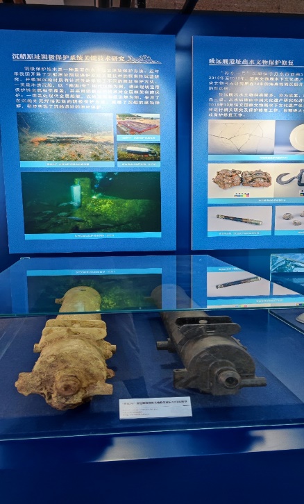 数字留存、3D打印……科技让出水文物活起来