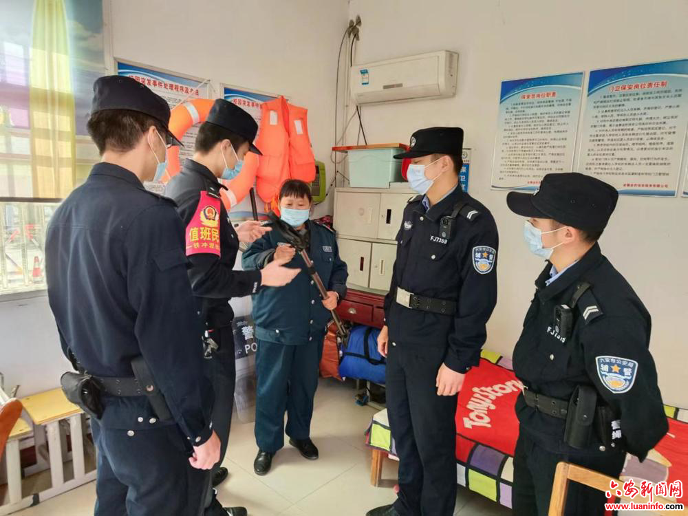 铁冲派出所：开展校园消防安全检查