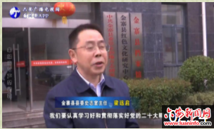 勇毅前行 再书崭新篇章
