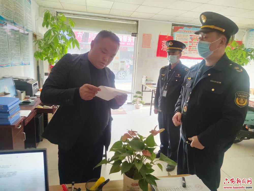 杨小店超限超载检测站从“三个方面入手”树立交通执法新形象