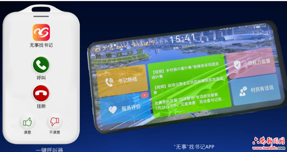 508106c0ac02430e834f99ade4c0caa3.png 508106c0ac02430e834f99ade4c0caa3.png