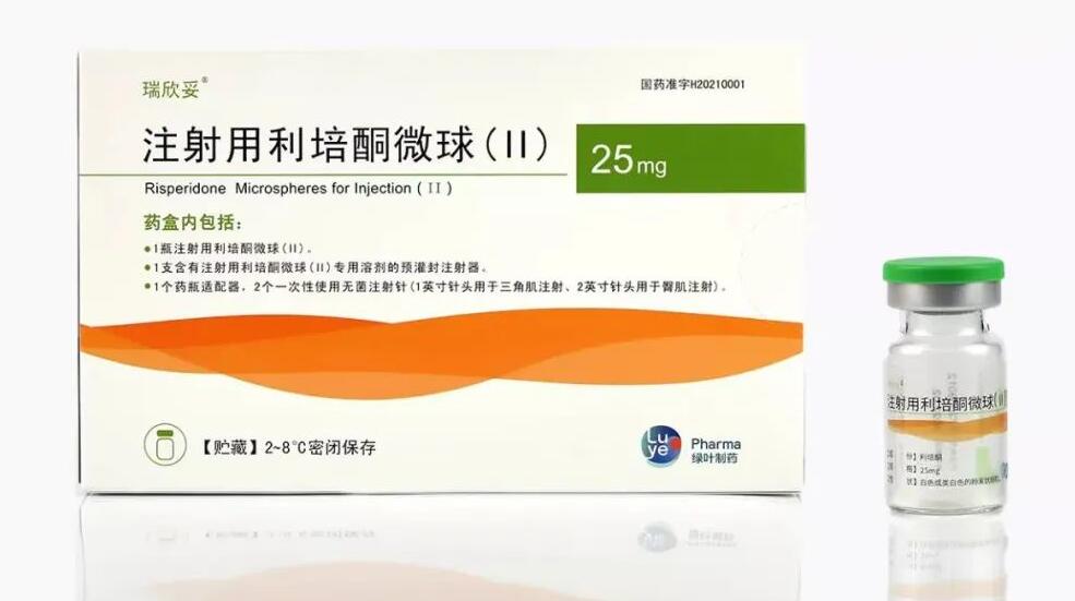 链动生命之城 烟台生物医药产业加速向未来