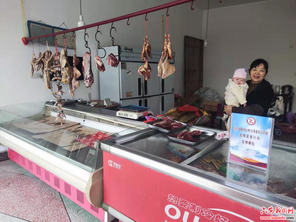 韩摆渡镇：多举措做好文明菜市暖民心行动
