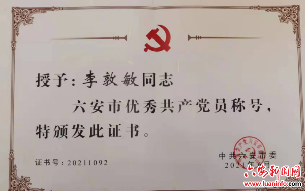 6c193bdee56e4b8faa3c0d1208f4aa80.png 6c193bdee56e4b8faa3c0d1208f4aa80.png