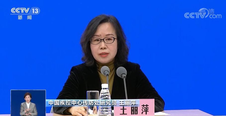 中国疾控中心专家回应什么是低风险区