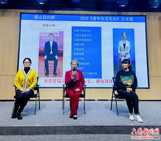 六安霍山：文明之风漾山城