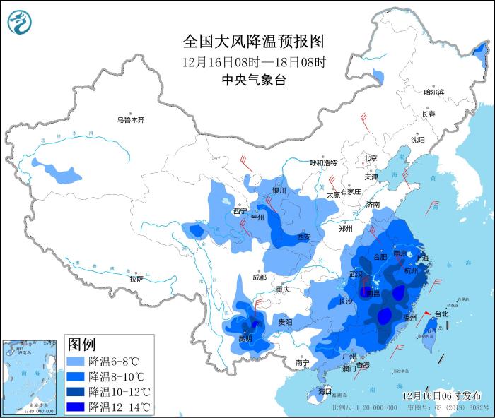 强冷空气将影响我国大部地区 部分地区降温超10℃