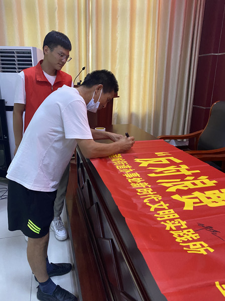 金安区望城街道望城岗社区开展“反对浪费 崇尚节约”倡议宣传活动