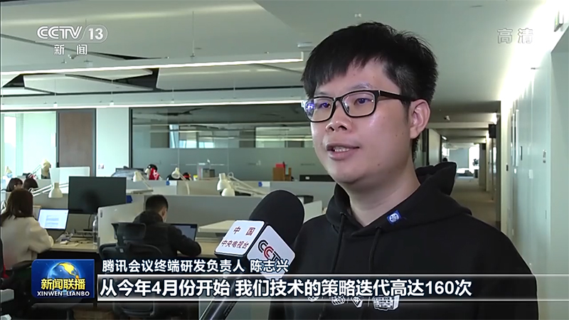 抓机遇 迎挑战 各地民营企业创新前行