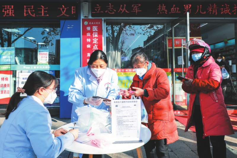 “中招”前后，这些问题要了解