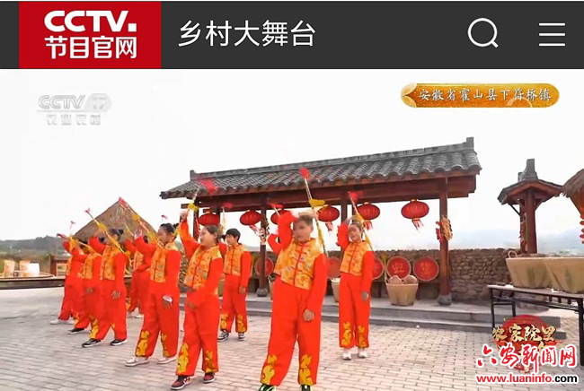 安徽霍山：连响声声送新年祝福，童星闪闪耀央视舞台