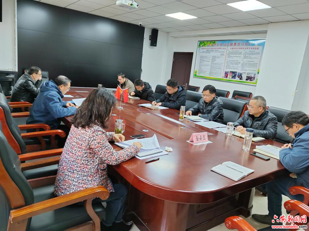 金安区迅速贯彻落实新冠病毒感染门诊救治保障政策