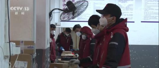 快递业迎来春节高峰 上海快递运力持续恢复