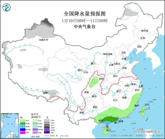 我国大部地区有大风降温和明显雨雪天气
