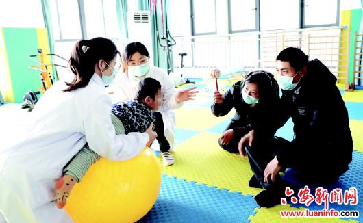 儿童康复中心正式落地开诊