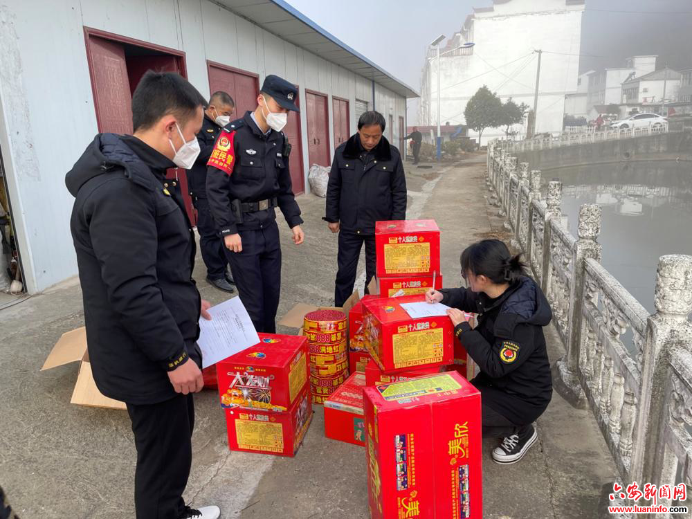 铁冲派出所：开展烟花爆竹检查 消除安全隐患