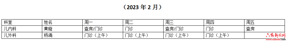 e136851df3fe449484261aae129b2436.png