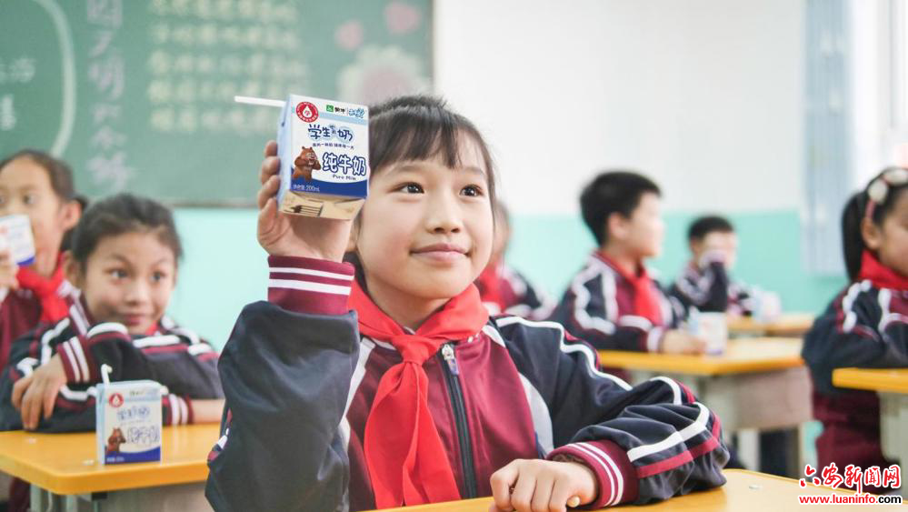 国家“学生饮用奶计划”护佑青少年儿童健康成长