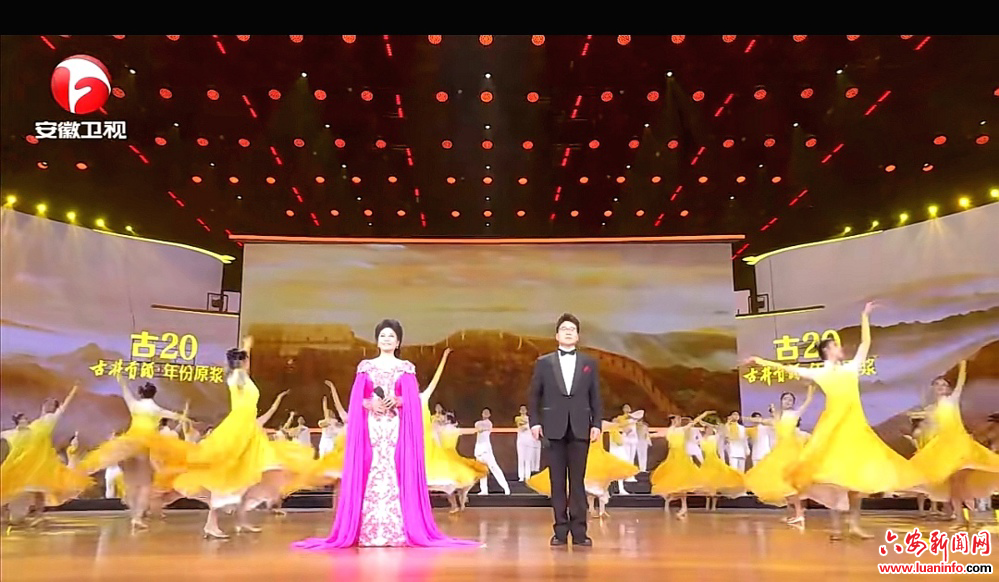 高歌一曲颂祖国——安徽籍著名歌唱家联袂献唱元宵节