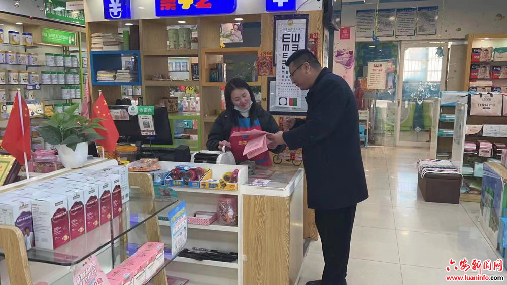 六安农商银行：“惠商纾困贷”投放破亿 服务实体持续发力