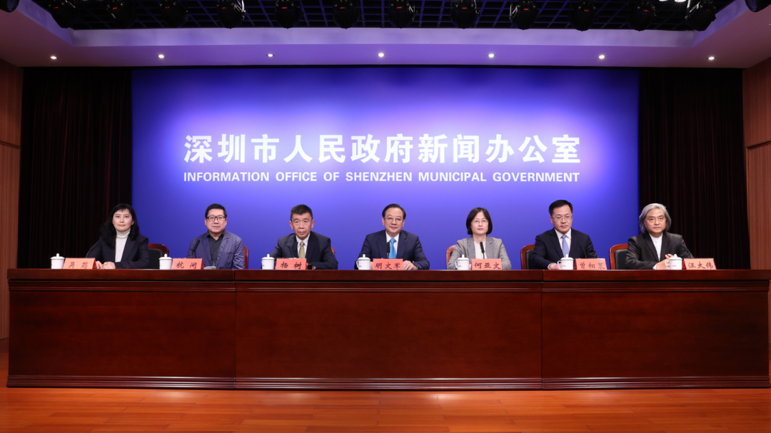 第四届中国设计大展及公共艺术专题展将于近期在深圳举办