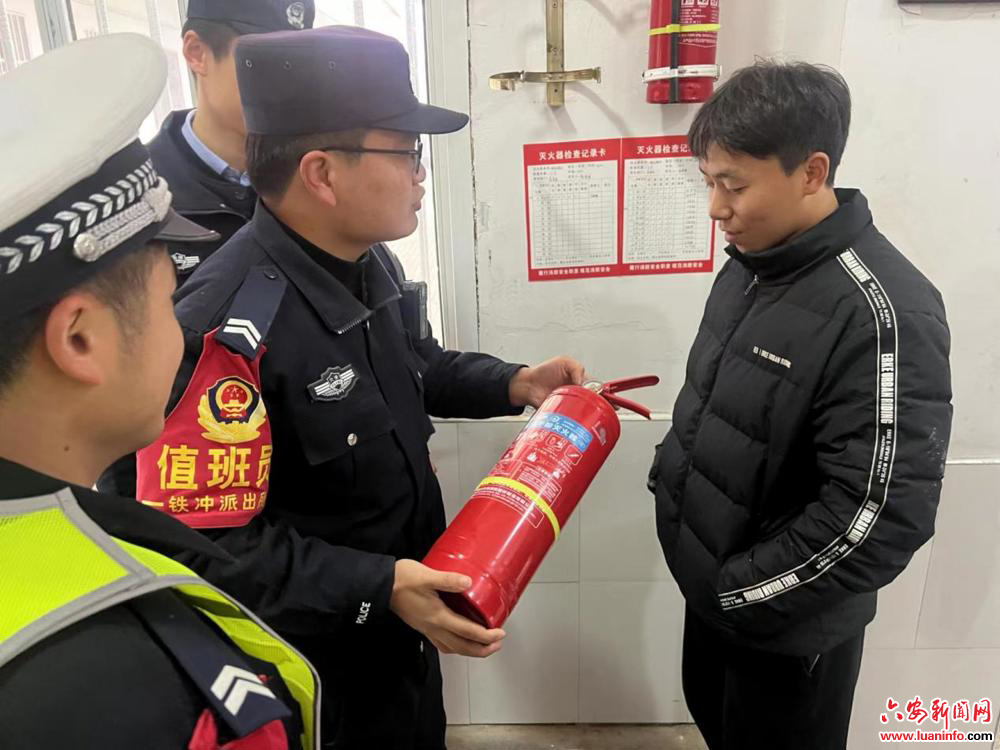 铁冲派出所：开展春季校园安全检查