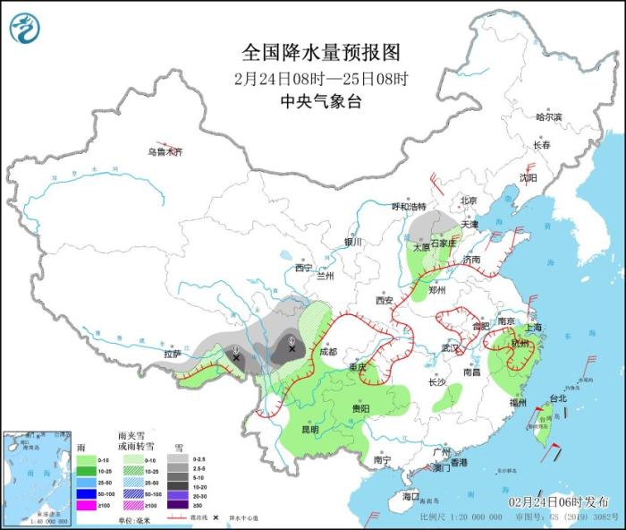 中央气象台：弱冷空气将影响华北东北