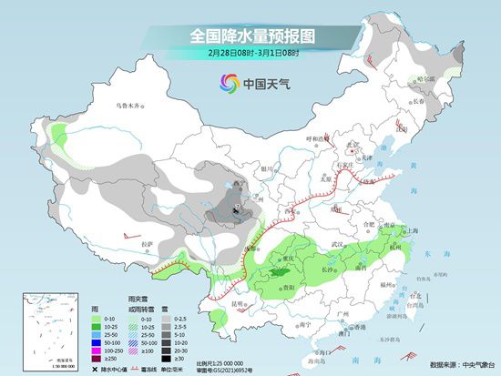 冷空气难挡回暖大趋势 江南等地开启入春进程