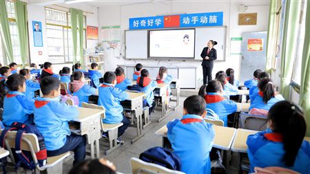 法治护童心 身心共健康