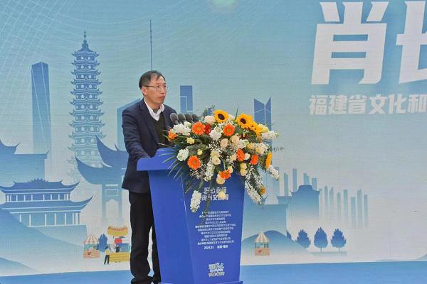 感受闽台文创之美 共赴精彩文化盛宴