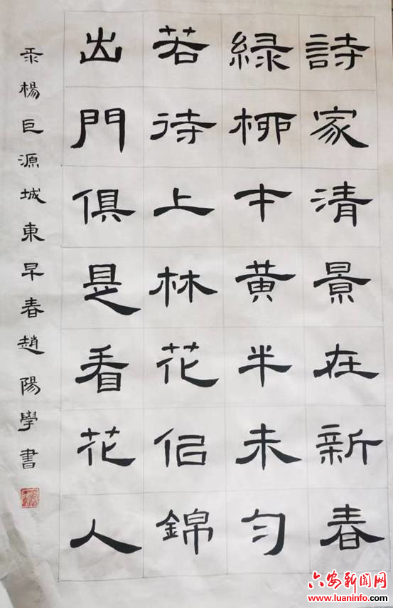 2716a8fbfe9846fcb576acc6244cce3b.jpg 2716a8fbfe9846fcb576acc6244cce3b.jpg