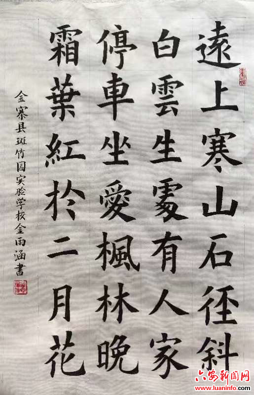 3d470c193eaf47ca8f824029d1cdde83.jpg 3d470c193eaf47ca8f824029d1cdde83.jpg