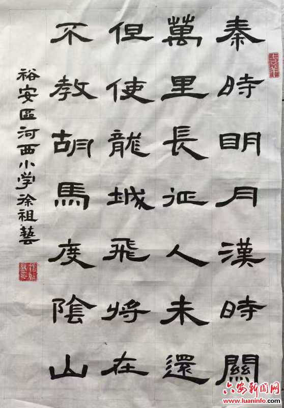 b513fdcfdab143609cf58376c44a5bad.jpg b513fdcfdab143609cf58376c44a5bad.jpg