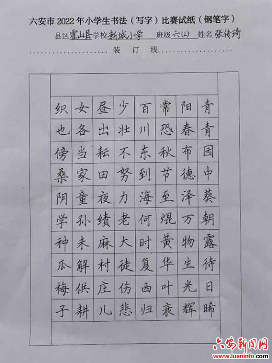 f5e0f2f87e834bfa8b51f2dd5ccdabf5.jpg f5e0f2f87e834bfa8b51f2dd5ccdabf5.jpg