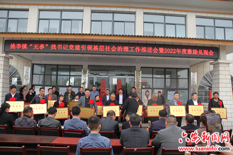 8f0929ed88734eaca8dfdebfb3758c07.png 8f0929ed88734eaca8dfdebfb3758c07.png