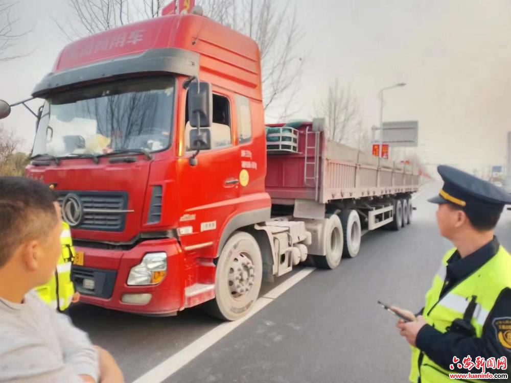 舒城县交通执法大队：严查抛洒滴漏运输 保护公路安全畅通