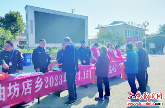 保护消费者权益 提振消费信心