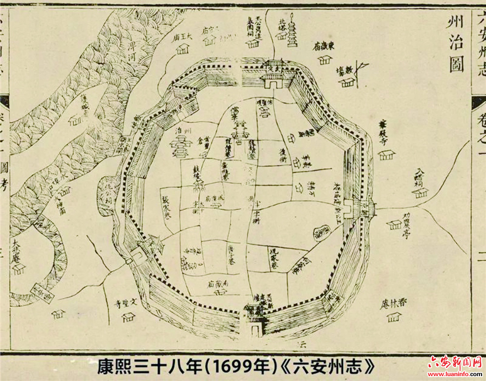 龙须巷的巷名来历