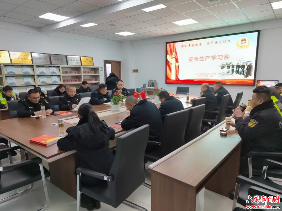 杨小店超限超载检测站从“四个方面”入手抓好春季安全工作